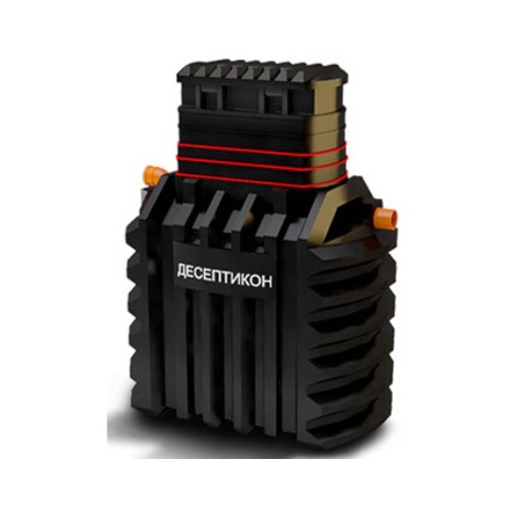 Септик ДЕСЕПТИКОН-4